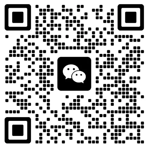 ys wechat 2025071102542499